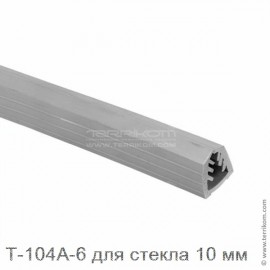 Уплотнитель для стекла 10 мм, в паз 24х24 мм (ТЭП)