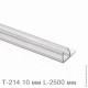Профиль уплотнительный L-2500 мм, для стекла 10 мм (прозрачный ПВХ)