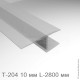 Профиль уплотнительный L-2800 мм, для стекла 10 мм (прозрачный ПВХ)