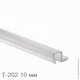 Профиль уплотнительный L-2200 мм, для стекла 10 мм (прозрачный ПВХ)