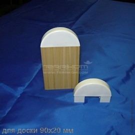 Наконечник доски овальный (белый)