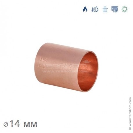 Муфта, IBP 5000